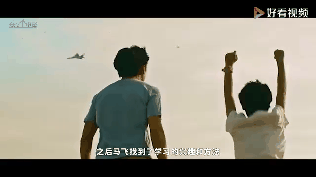 绝地逆袭：南极足球联赛豪强逆袭