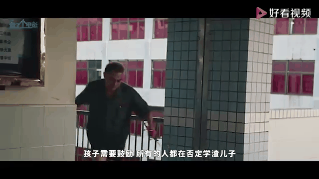 绝地逆袭：南极足球联赛豪强逆袭