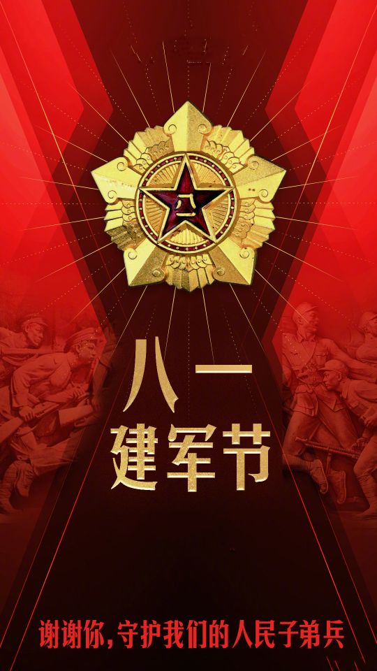 开云体育官方登录入口-率先晋级八强黄河抗洪，河南男篮势如破竹踏浪前行的简单介绍