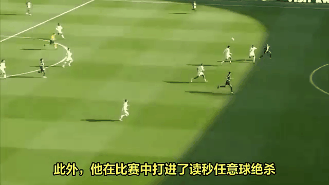 开云体育网页版登录入口-阿贾克斯大胜对手，升至小组第一的简单介绍