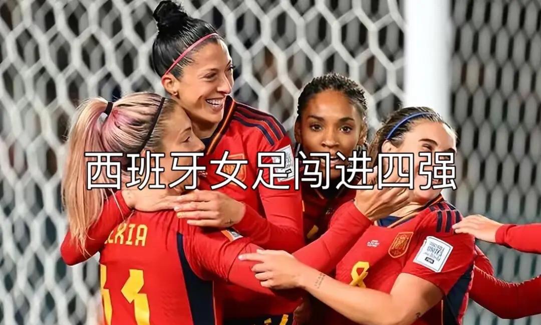 开云体育亚洲官网-南非女足斗志昂扬，闯入女足世界杯决赛