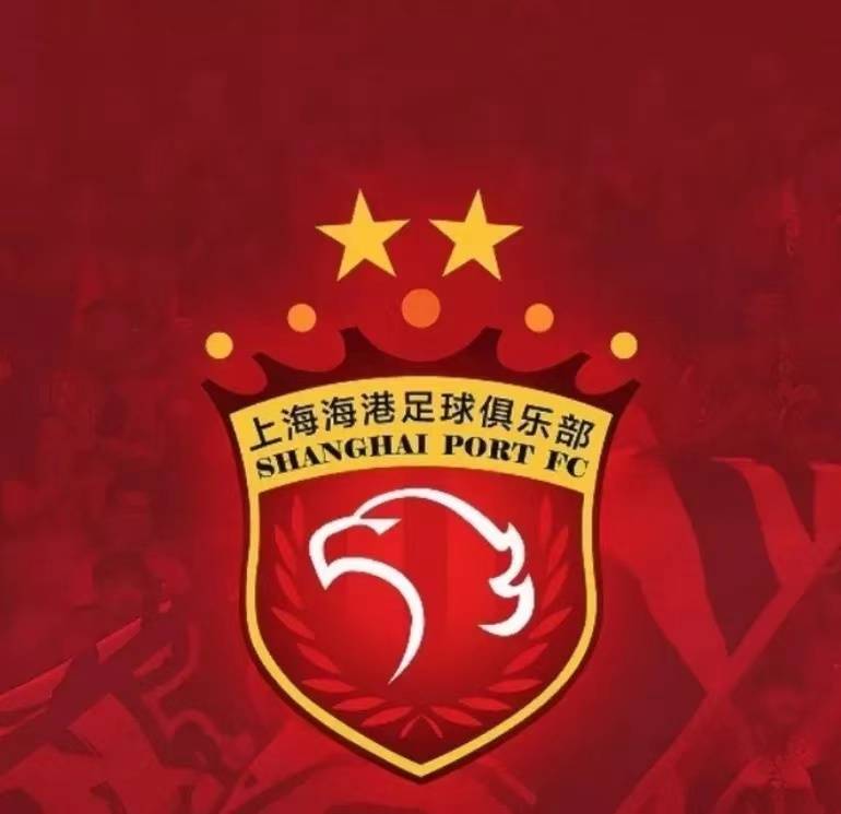 关于上海上港在主场逆转重庆斯威，豪取连胜的信息