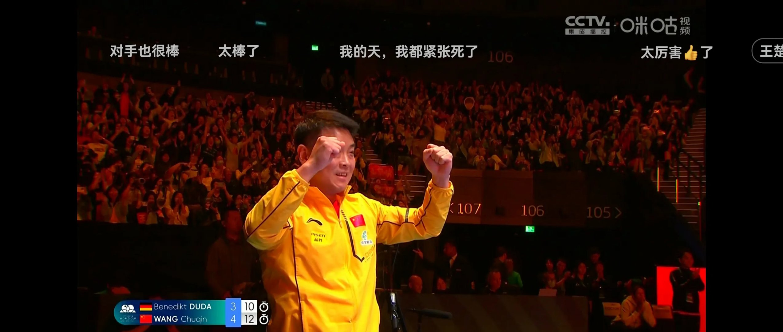 开云体育在线登录-晋级无望！浦和红钻连丢三球未能翻盘的简单介绍