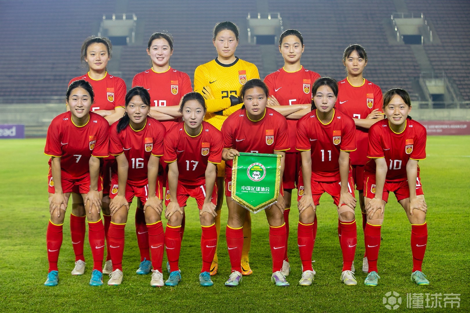 包含女足备战亚洲杯决赛，全队备战状态一切顺利的词条