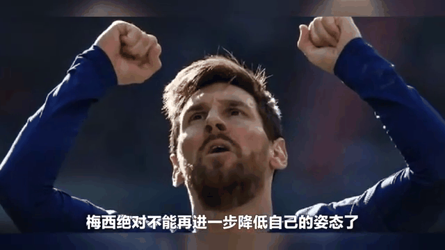 开云体育官网入口-梅西伤情不明！巴萨星将或缺席重要一役的简单介绍