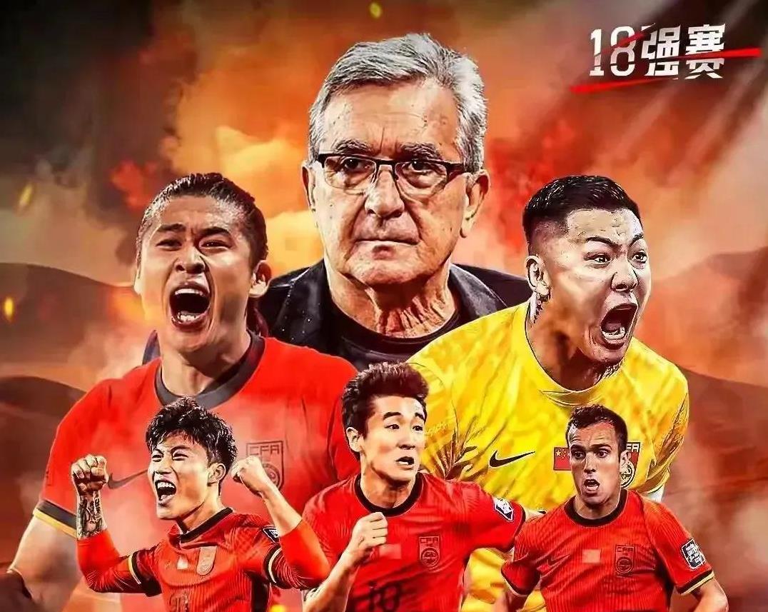开云体育入口-战胜实力强劲对手，球队展现出强大的实力