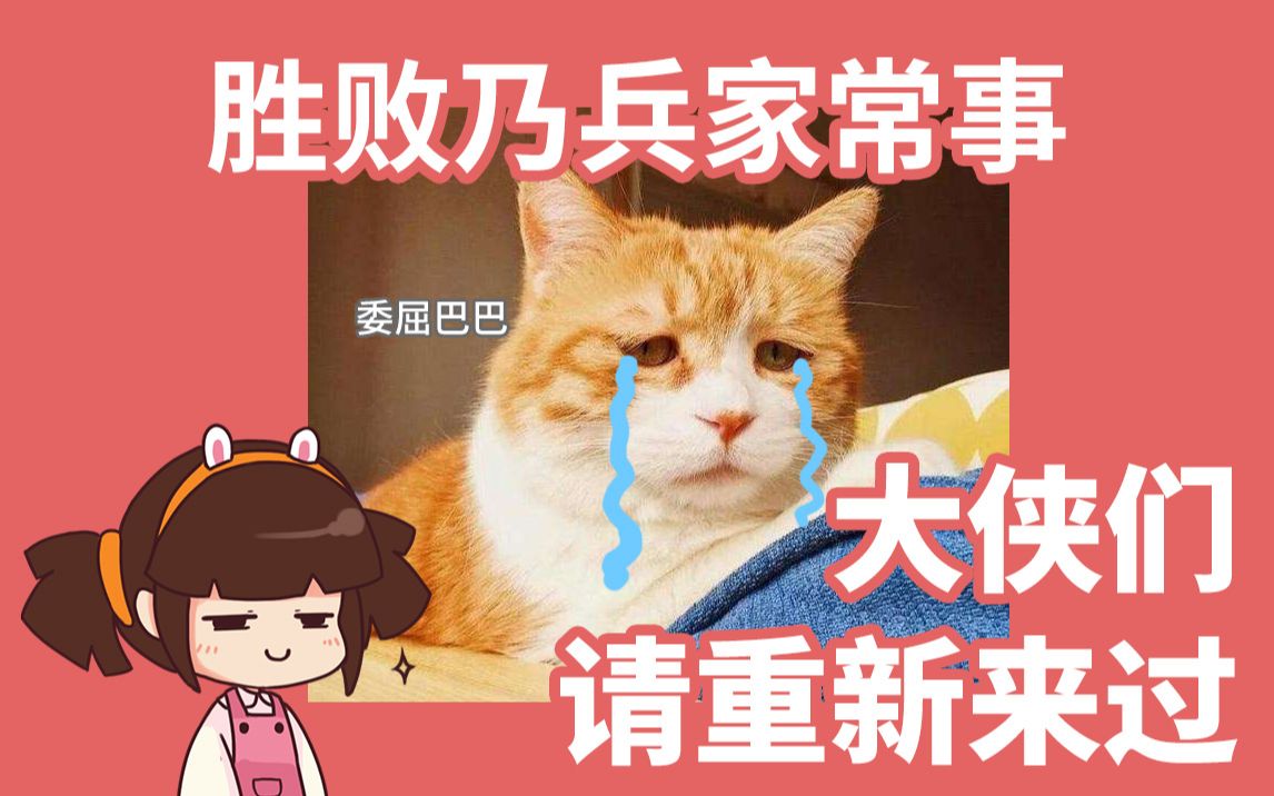 开云体育官方登录入口-波兰国家队奋力拼搏，胜负乃兵家常事的简单介绍