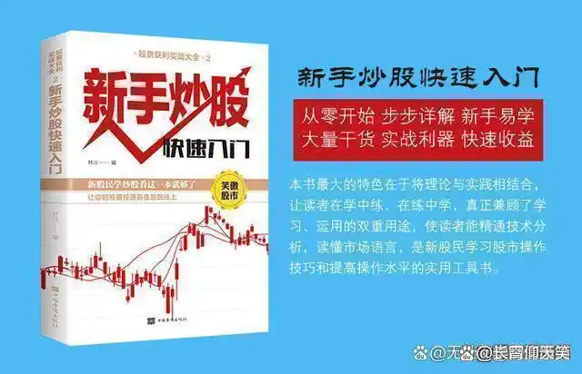 开云体育登录入口-一场轮回比赛即将掀起激烈波澜