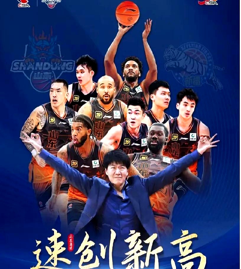 球队实力悬殊，对手团结一心拼搏比拼的简单介绍