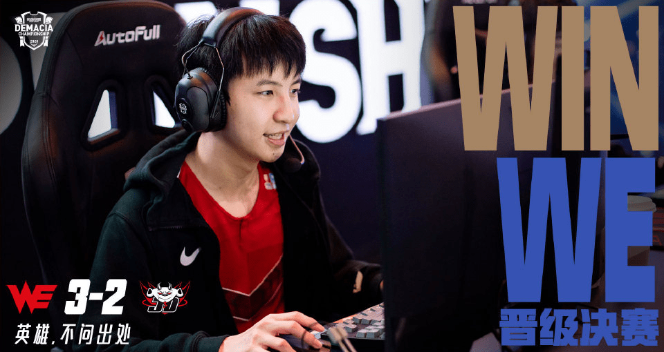 包含拉脱维亚晋级半决赛，追寻梦想的词条