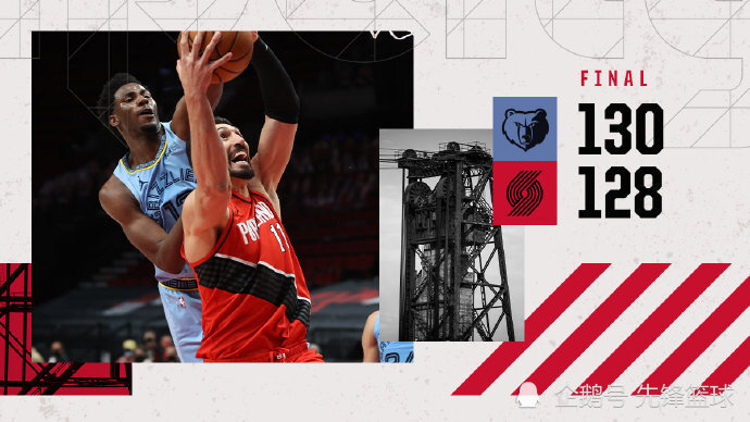 关于雷恩主场不敌波尔多,遭遇主场四连败的信息 关于雷恩主场不敌波尔多,遭遇主场四连败的信息