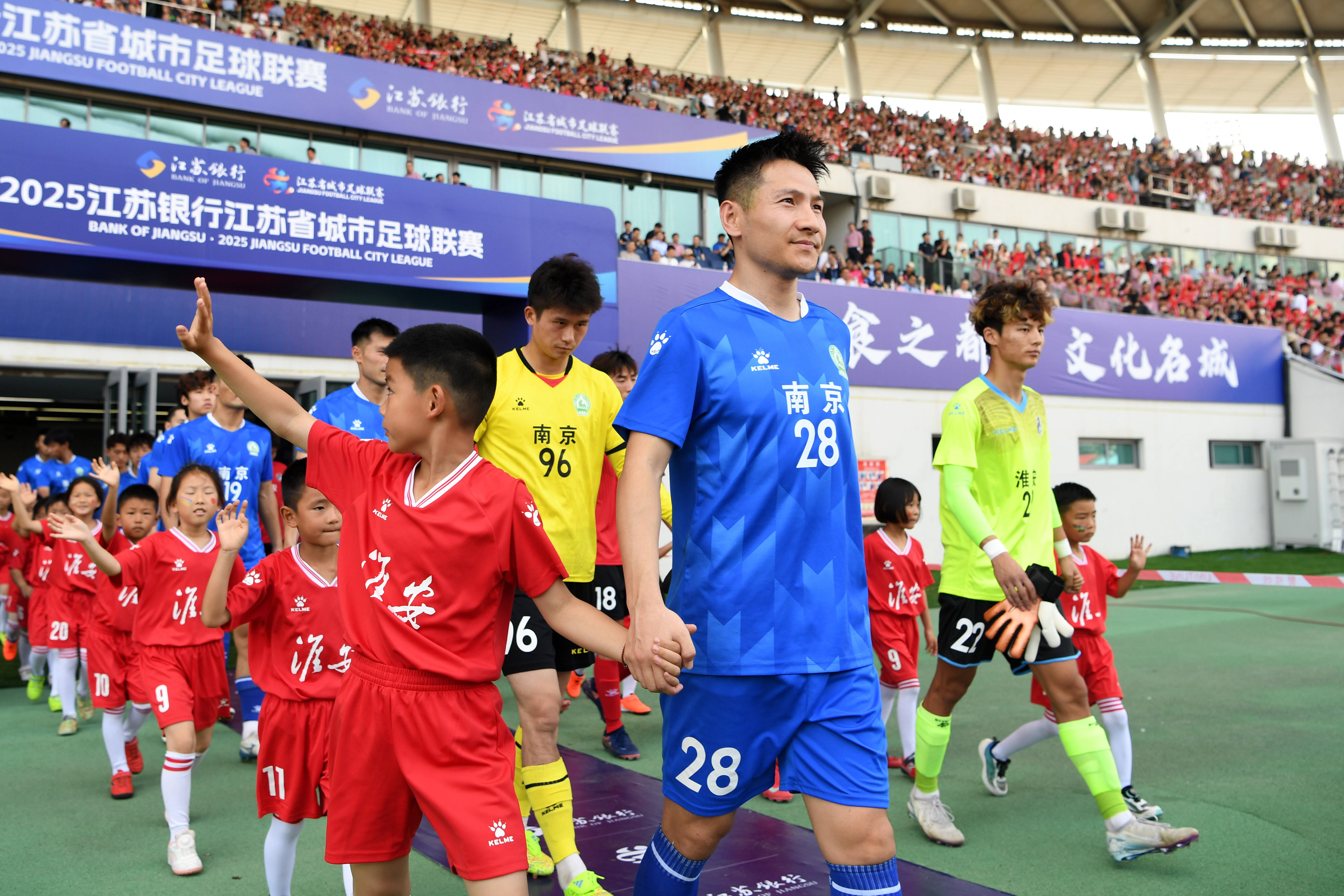 青训计划取得成果，球员成为焦点的简单介绍