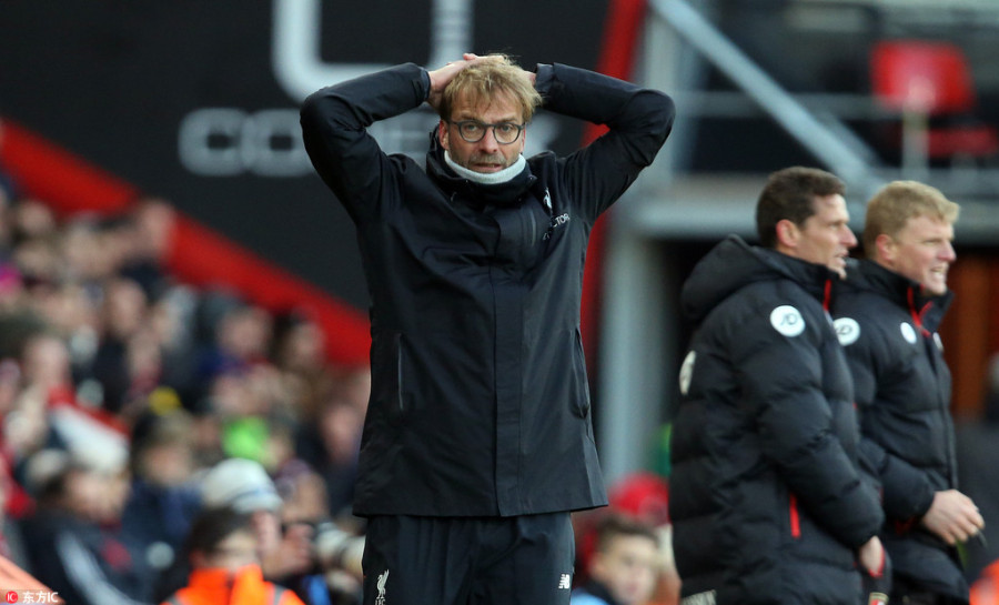 惊心动魄！欧锦赛预选赛比分紧张，球迷心情激动的简单介绍