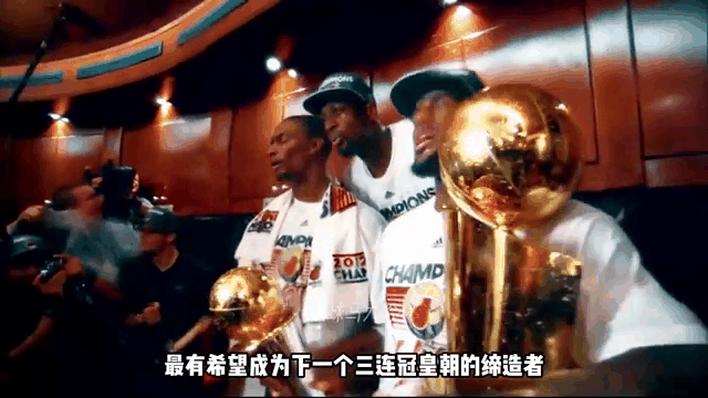 热火惊险击败篮网，继续领跑