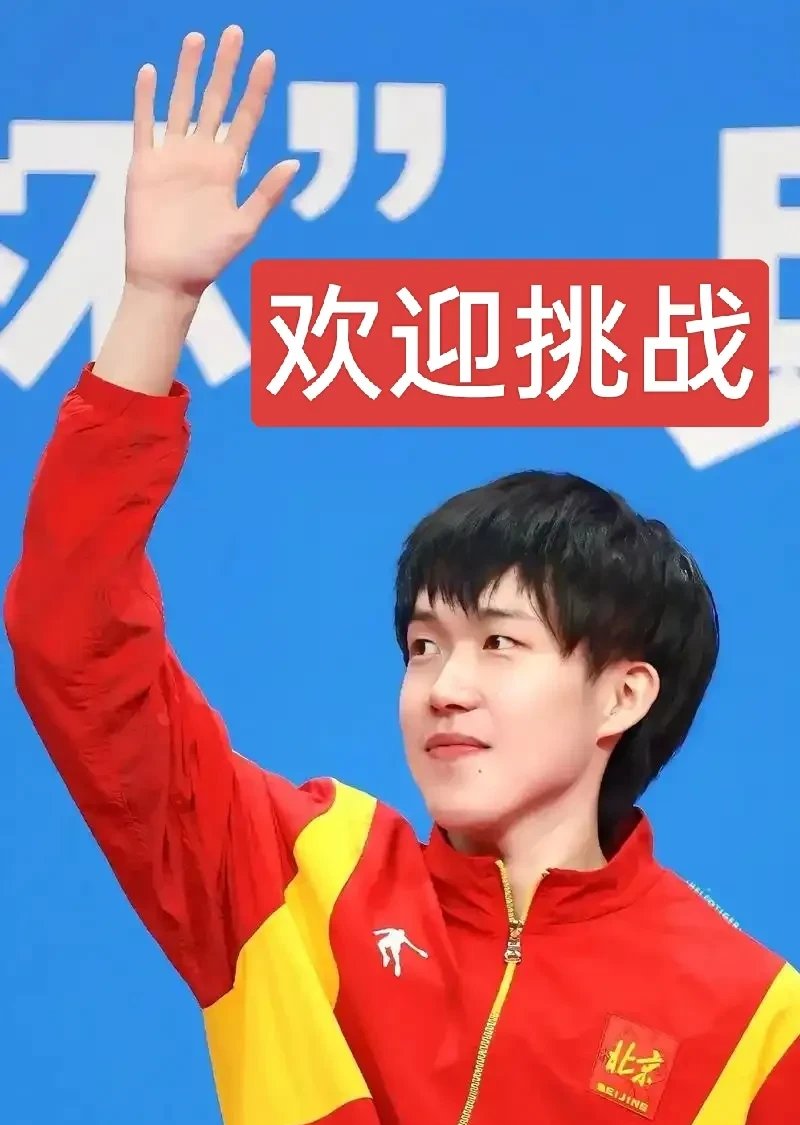 选手们的努力赢得了无数人的赞誉 选手们的努力赢得了无数人的赞誉